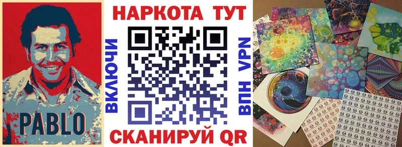 Купить закладку Alpha PVP Меф COCAIN Ахтубинск