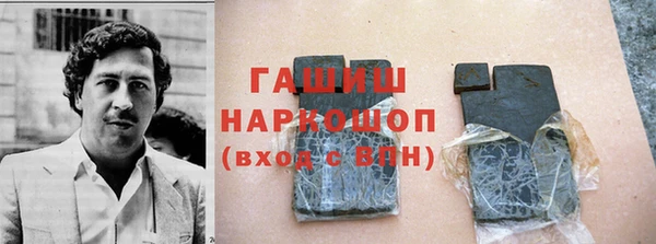 прущий лед Верхний Тагил