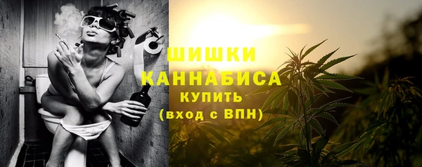 прущий лед Верхний Тагил