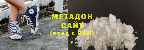 гидра Верея