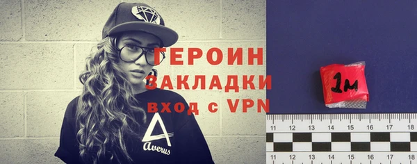 скорость Верхнеуральск