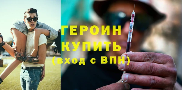 прущий лед Верхний Тагил