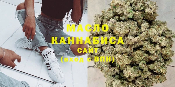 скорость Верхнеуральск