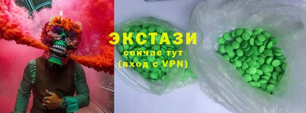 скорость Верхнеуральск