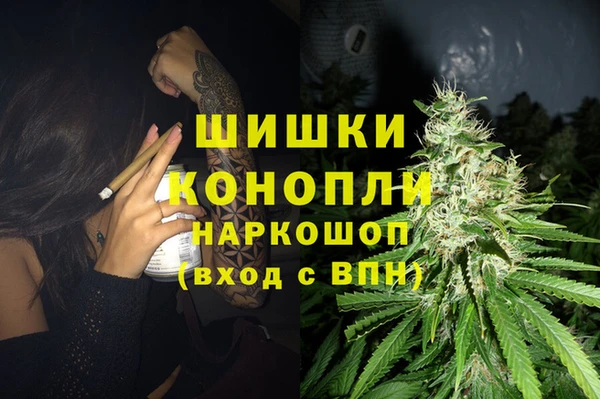 прущий лед Верхний Тагил