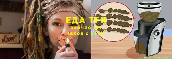скорость Верхнеуральск