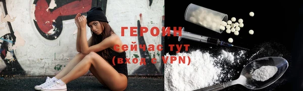 скорость Верхнеуральск