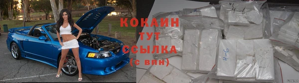 скорость Верхнеуральск