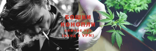 прущий лед Верхний Тагил