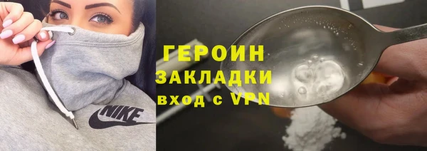 скорость Верхнеуральск