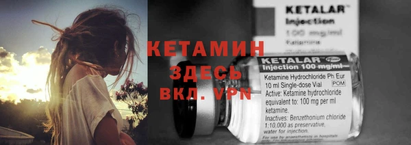 прущий лед Верхний Тагил