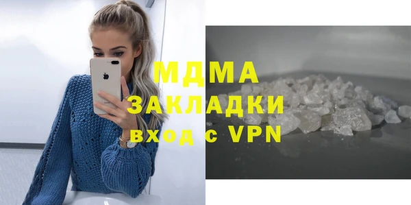 скорость Верхнеуральск