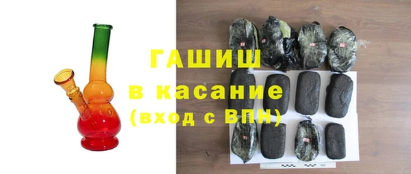 гидра Верея