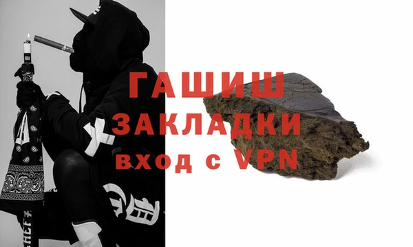 прущий лед Верхний Тагил