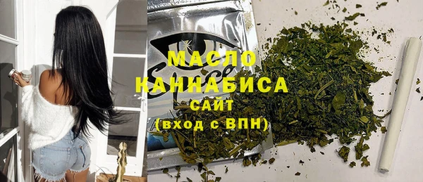 скорость Верхнеуральск