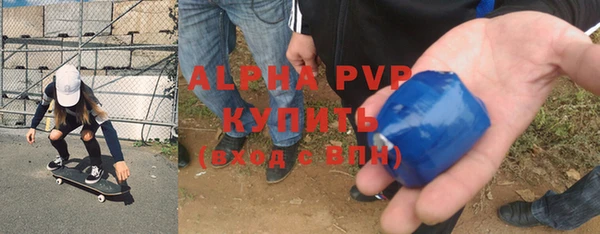 скорость Верхнеуральск