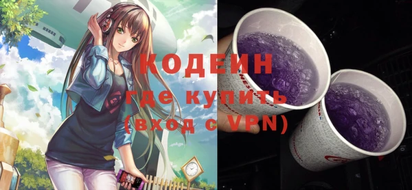 скорость Верхнеуральск