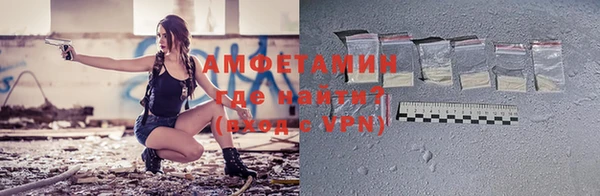 прущий лед Верхний Тагил