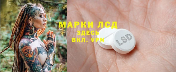 скорость Верхнеуральск