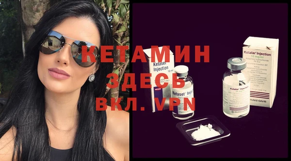 прущий лед Верхний Тагил
