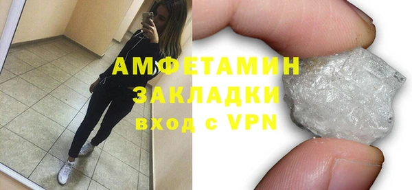прущий лед Верхний Тагил