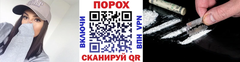 Купить закладки  Ахтубинск  МЕТАМФЕТАМИН винт 